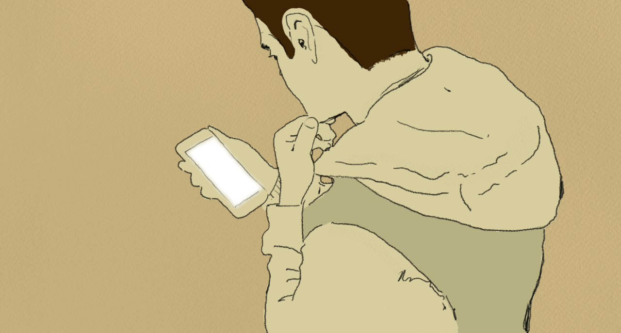 animation of man on his cell phone
